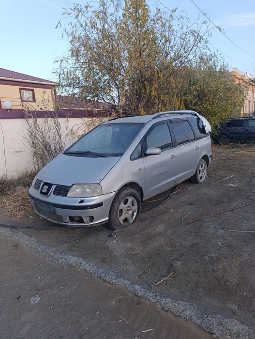 Фольксваген Шаран