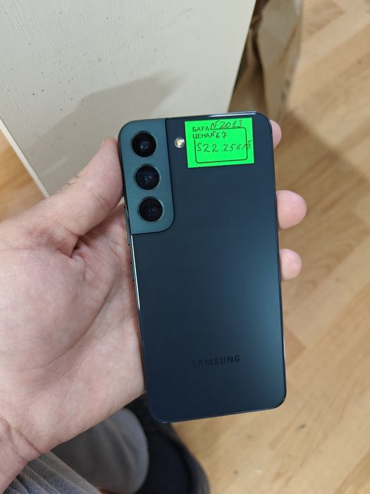 Samsung s22 256гб
