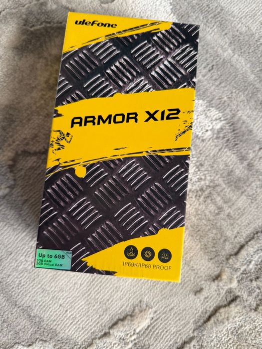 de vanzarae armor x12