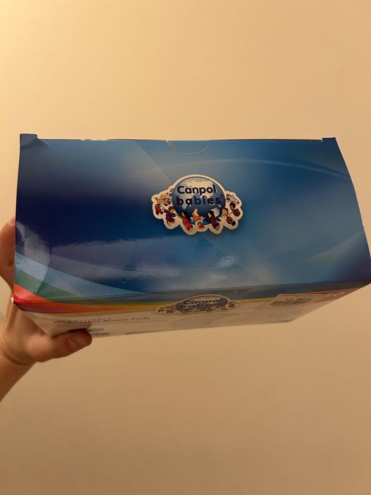 Подплънки за кърма Canpol