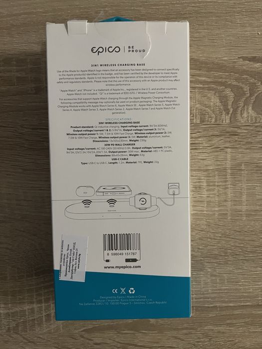 EPICO Станция за безжично зареждане за apple iPhone I Iwatch