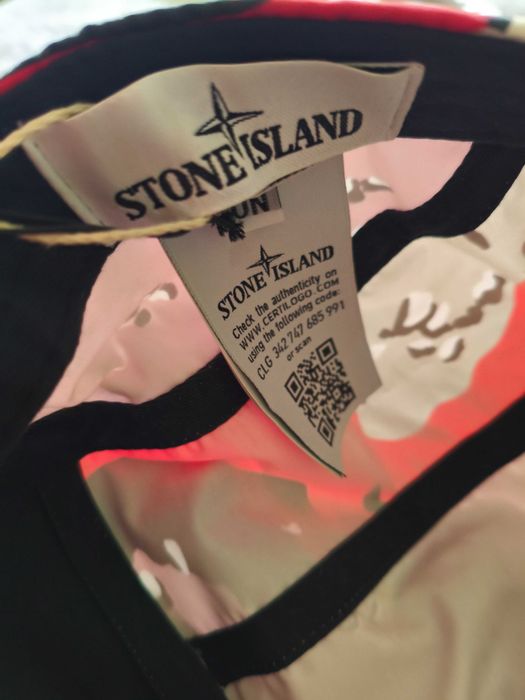 Stone Island шапка