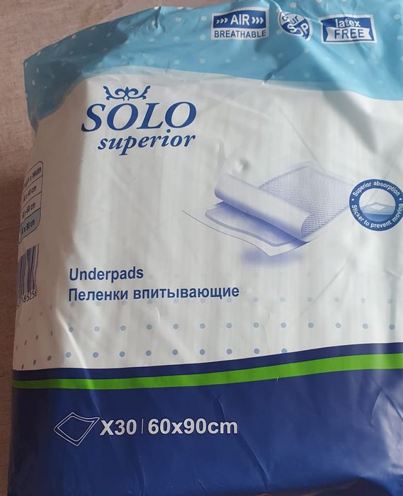 Продам впитывающие пеленки,  размер 90×60