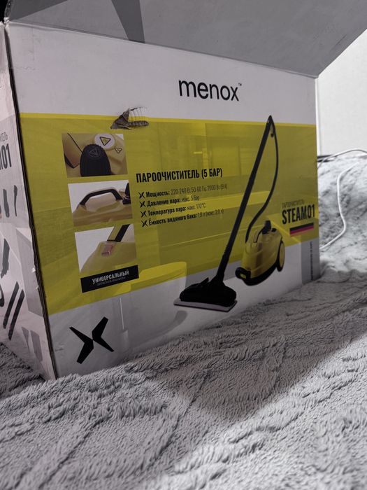 Пароочиститель MENOX STEAM01