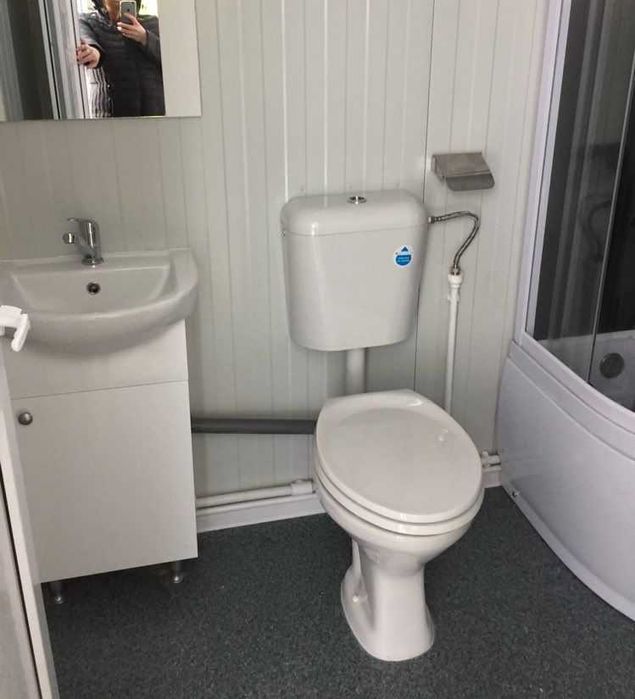 Container de locuit