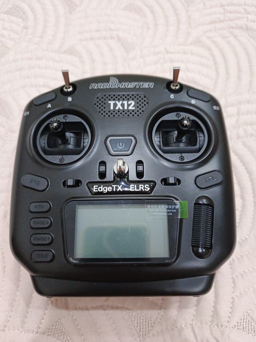 Radiomaster TX12 ELRS