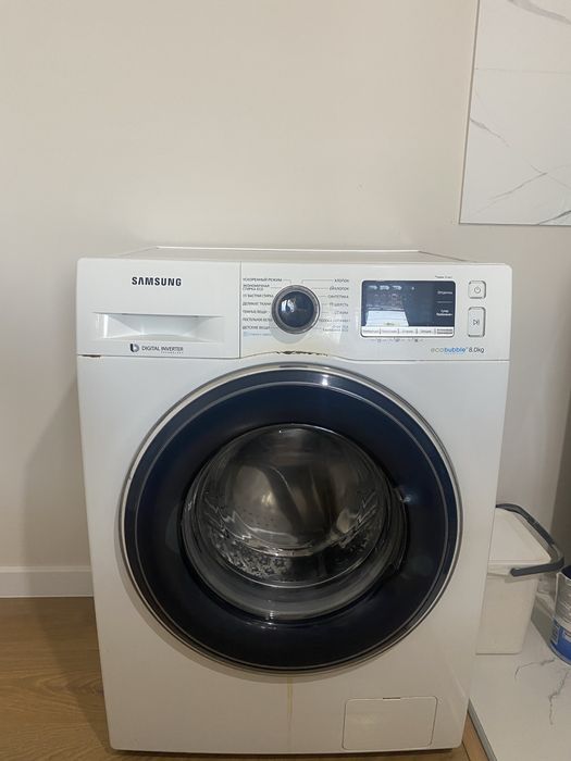 Samsung EcoBubble