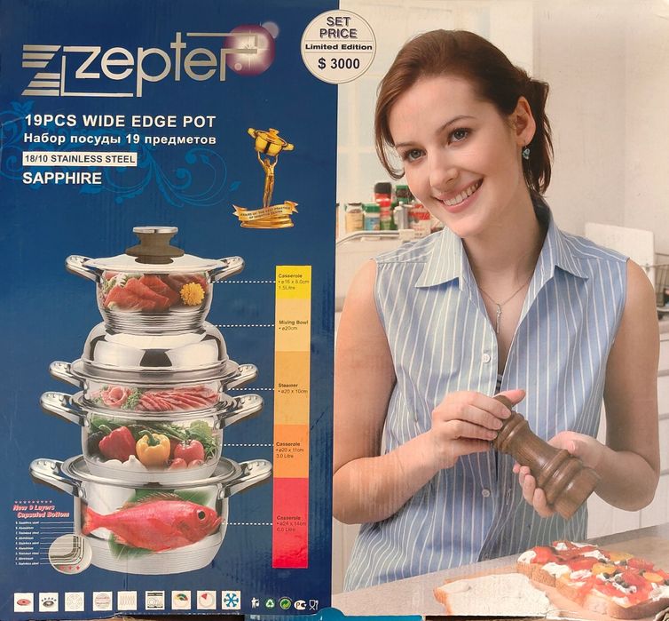 Элитная посуда Zepter