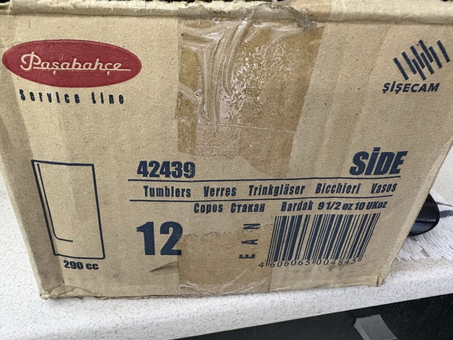 Стеклянные стаканы