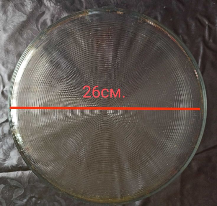 Голяма огнеупорна купа