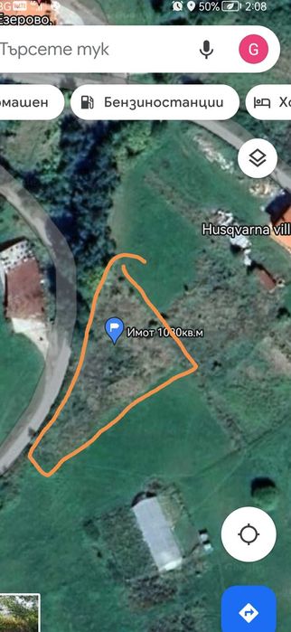 Продава се Парцел в Смолян, Езерово - 1080 кв.м за 31 €/кв.м - Снимка #1