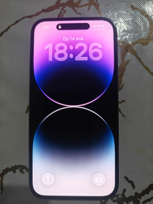 Продам 14про про