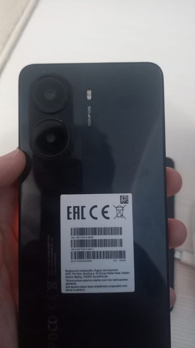 Poco x7 pro Обмен