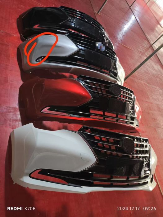 Changan бампер переднии