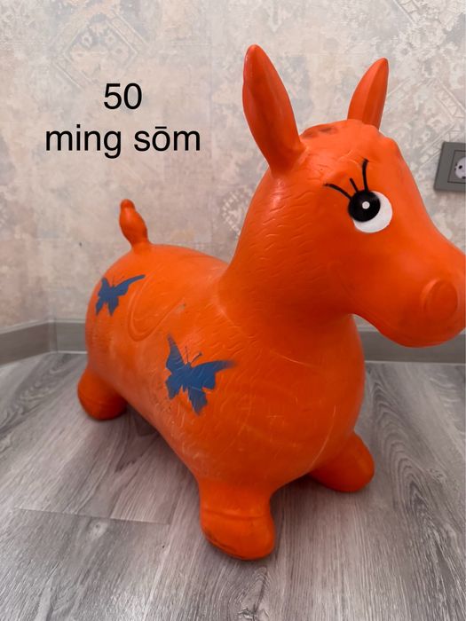 Bolalar moshinasi velosipedi, otchasi