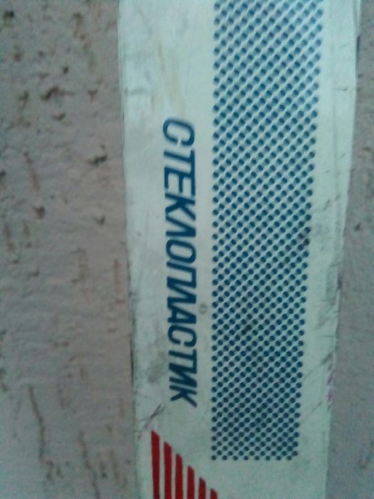 Продам беговые лыжи