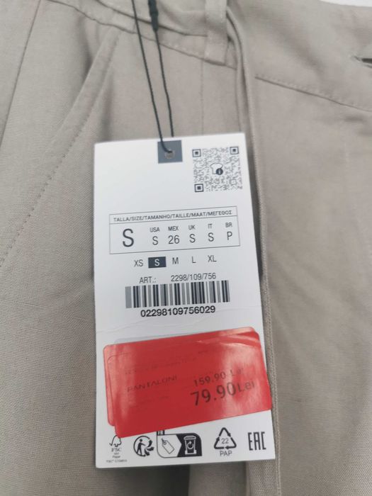 Pantaloni de vara
