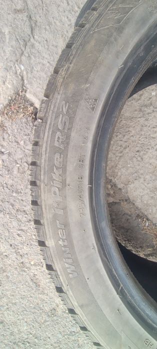 Шины  Hankook  .