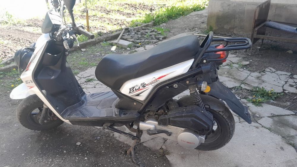 Мопед 150куб бумер