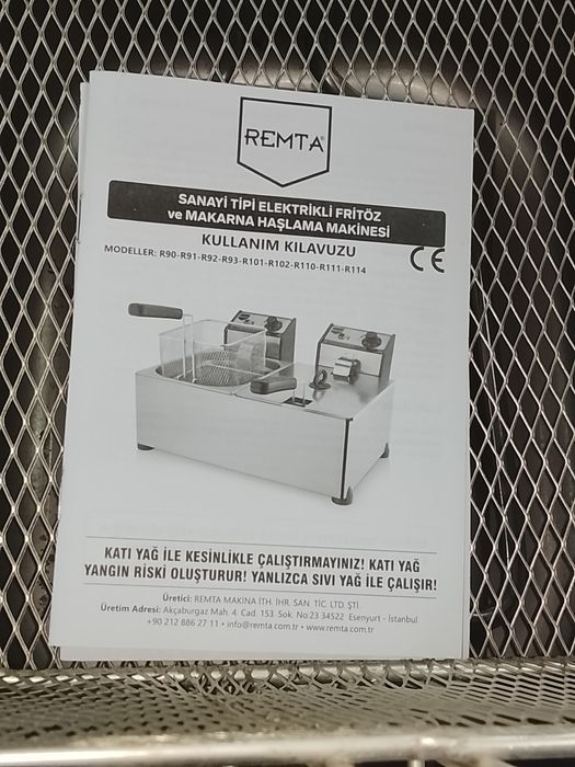 Фритюрница Remta
