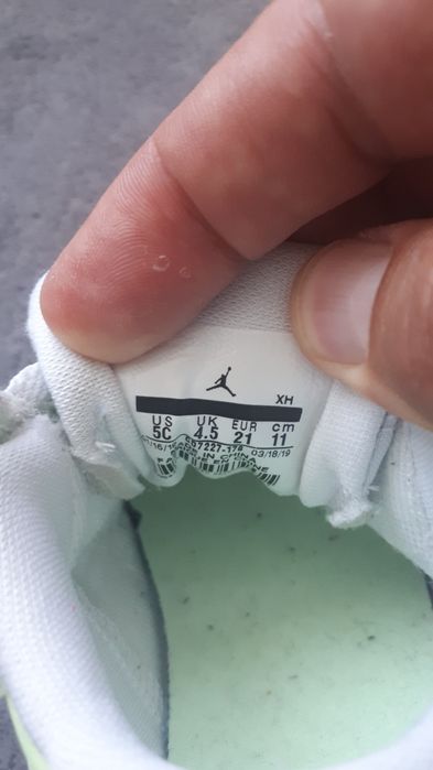 Детски бебешки маратонки Jordan 21 стелка 11см