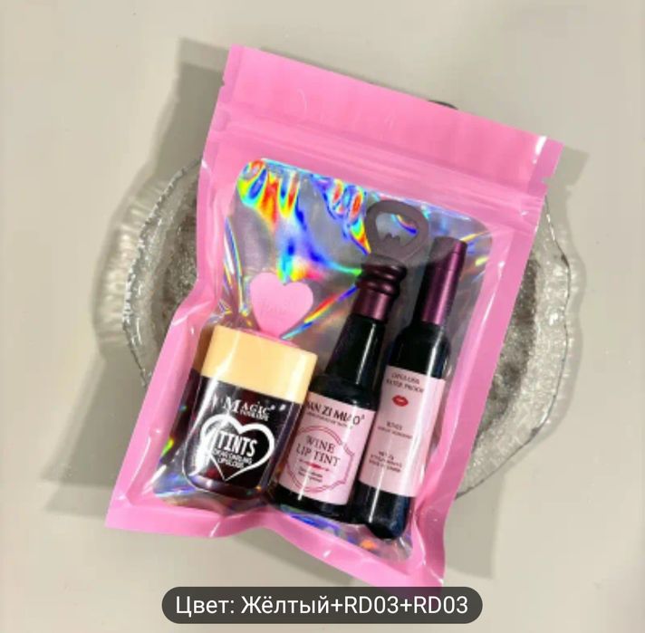 Подарок На 8 Марта