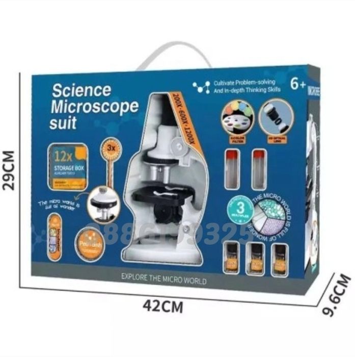 Детски микроскоп Science Microscope Suit 1200X