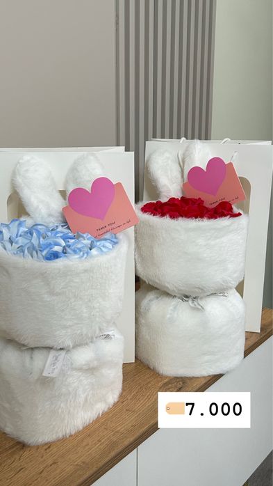 Подарки на 8 марта