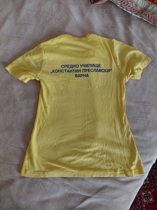 Училищни униформи