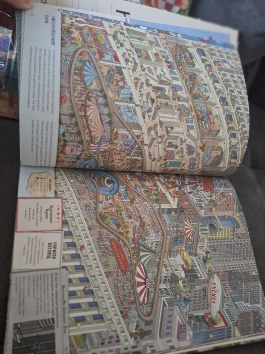 Поредица детски книги:	Детектив Пиер решава