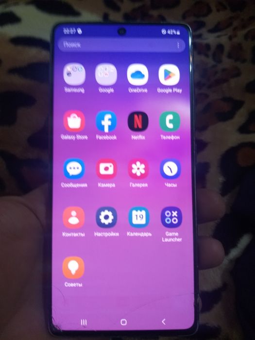 Samsung s10 light