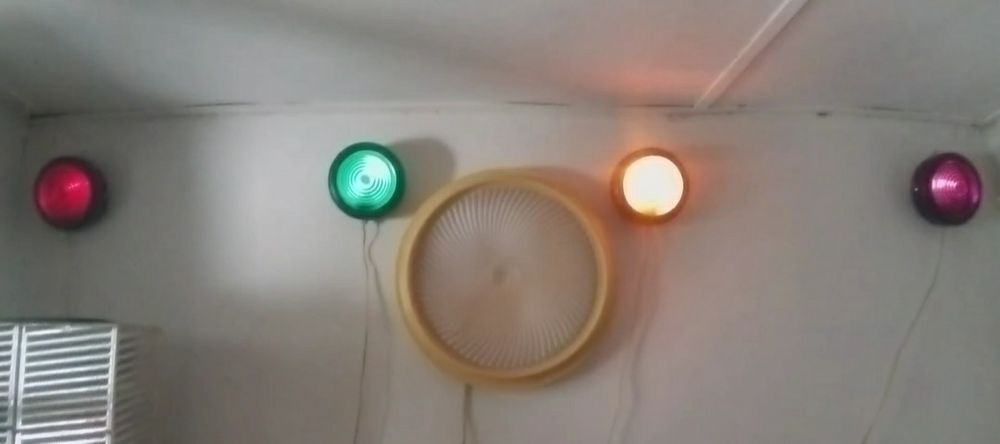 Светомузыка  Мираж 3.