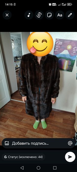Продам норковую шубу