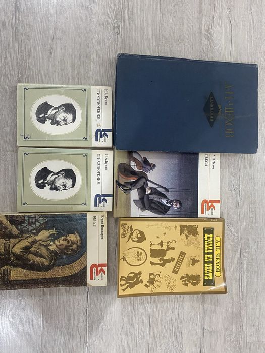 Книги разные, Математика, литература, теплоэнергетика