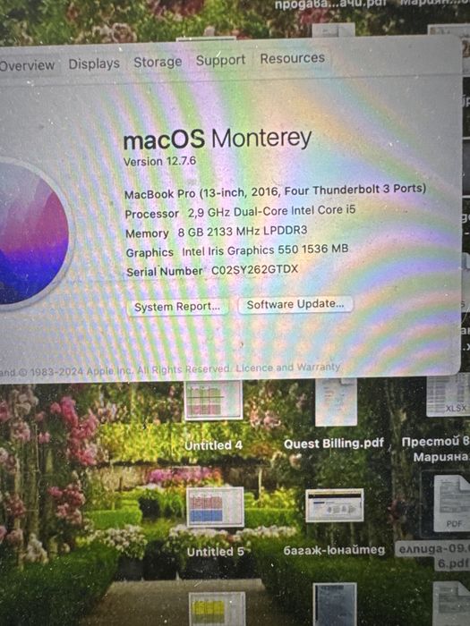 MacBook Pro 13  -2016