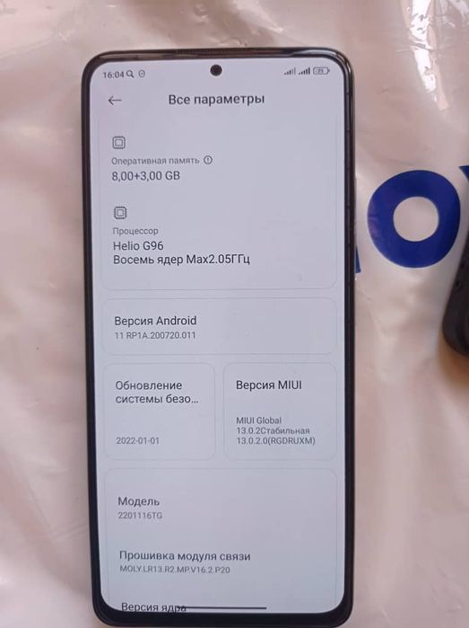 Redmi note 11 pro