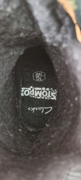Детски апрески Clarks goretex