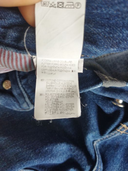 Продам джинсы Brunello cucinelli