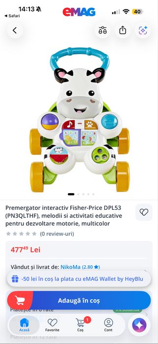 Fisher Price - premergator zebra cu sunete si lumini