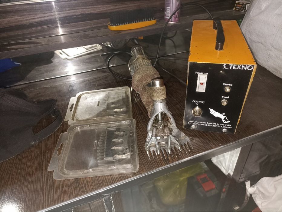 Куй йунги оладигон опарат