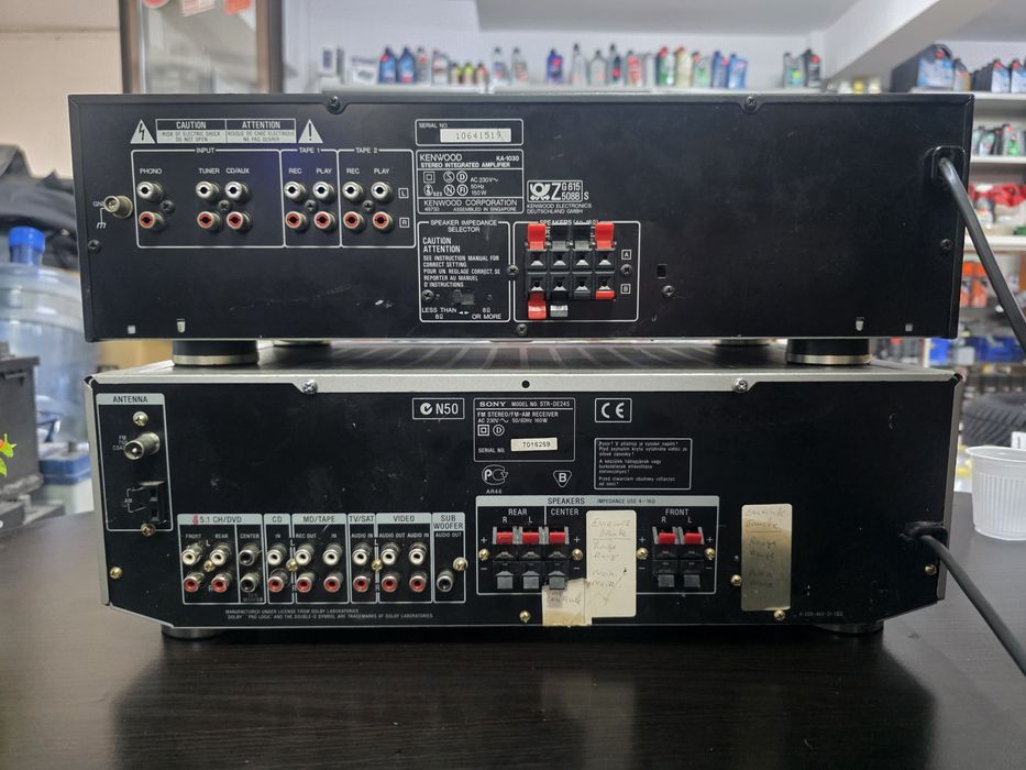 Amplificatoare audio