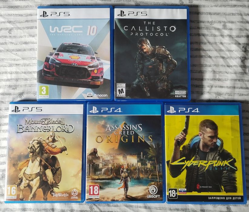 Продам или обменяю игры