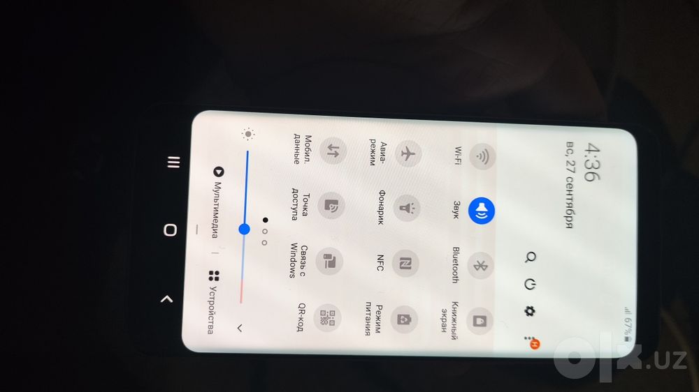 Samsung galaxy s9 ideal