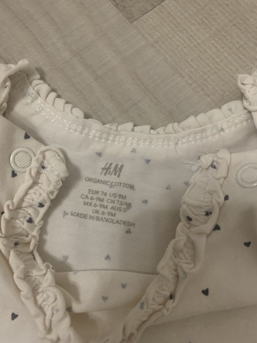 Set body+pantaloni H&M marimea 74