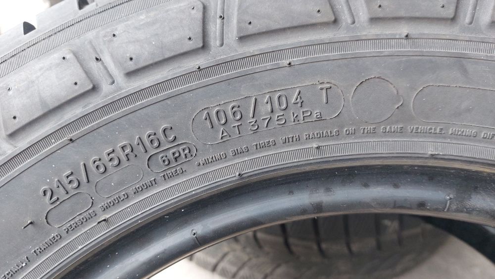 Гуми за Бус 215 65 16 C Michelin Agilis 3 2 броя