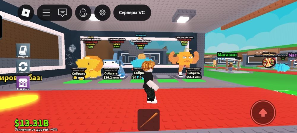 Обменяю на ак в стендофи