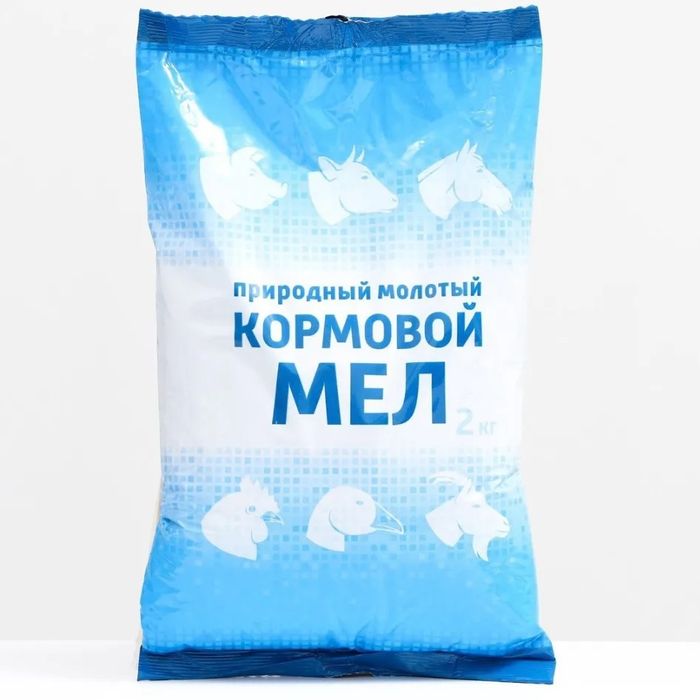 Кормовая ракушка