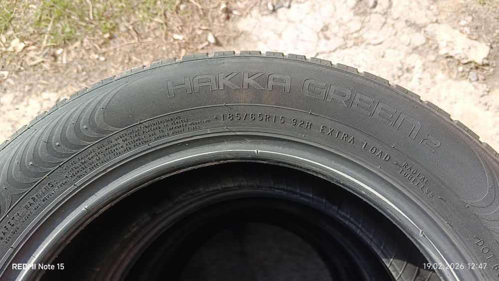 Шины летние Нокия 4 штуки