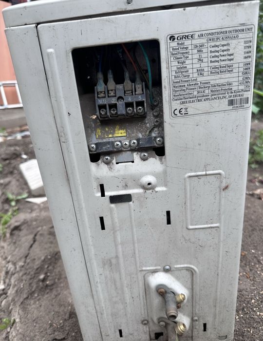 Кондиционер наружный блок