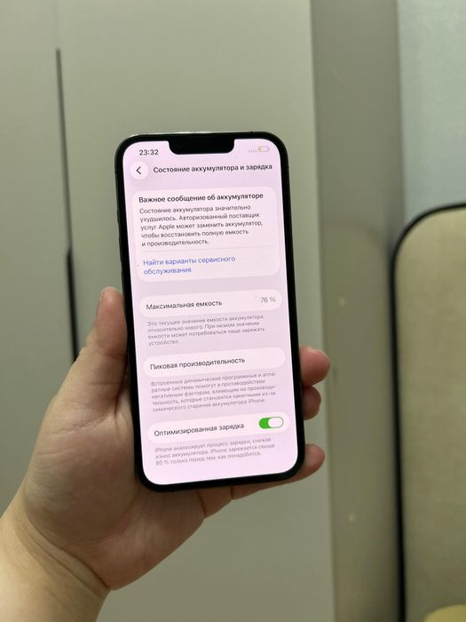 IPhone 13 pro. Память 256.